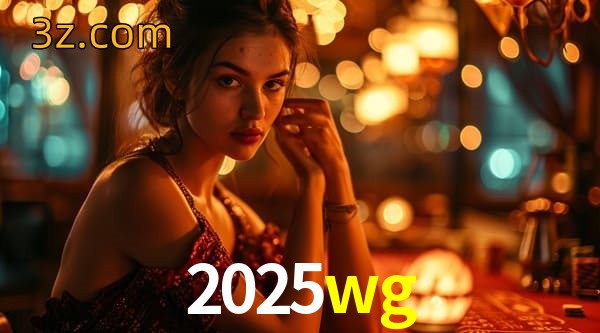  2025wg app